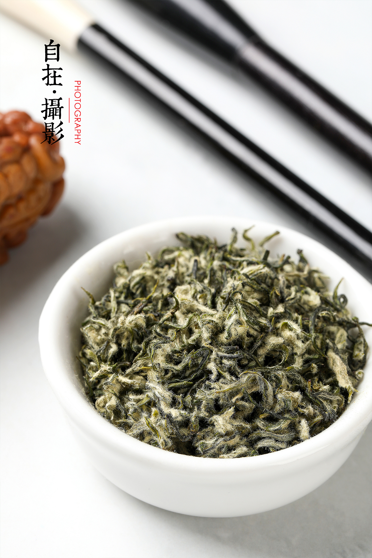 绿茶雅集·清韵风情 从碧螺春到茶香创新的多样表现