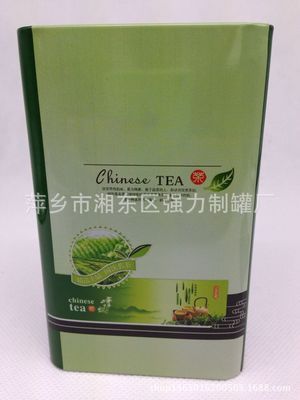 2014通版绿茶马口铁铁罐 经典包装与质量传承