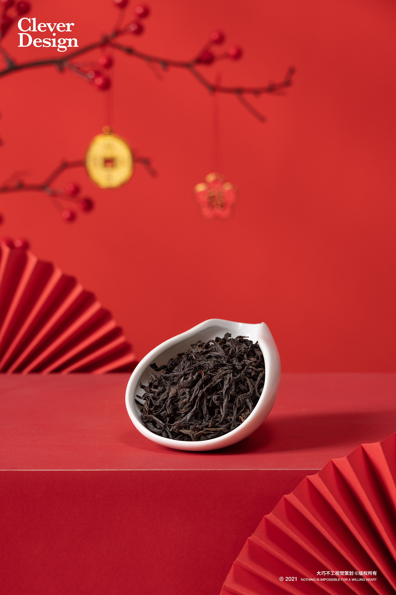 福气满满茶礼盒 摄影师眼中的茶叶与情感交织