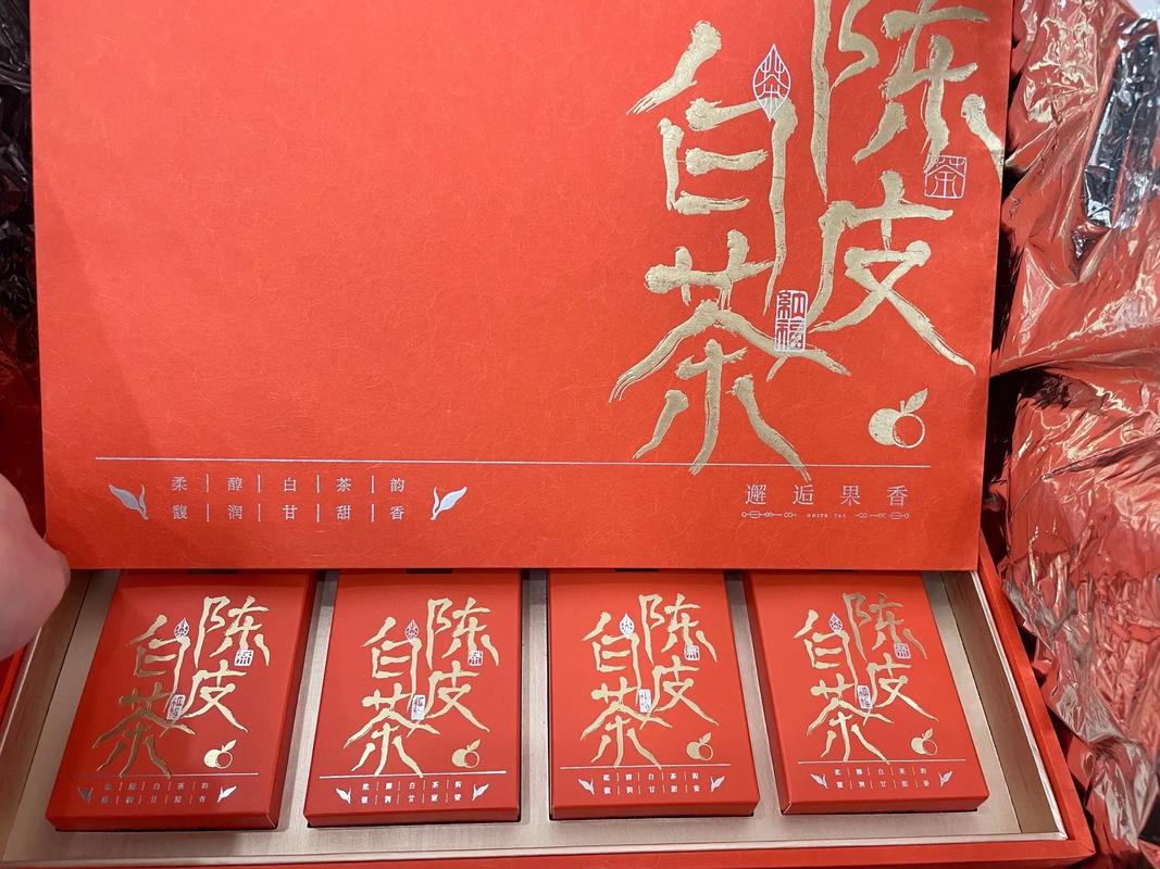 陈皮饼干茶 源头厂家直销 量大价优#福鼎白茶 #口粮茶推荐 - 抖音