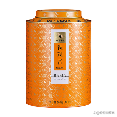 从口感到品质:哪款八马茶业茶叶性价比最高?实测报告